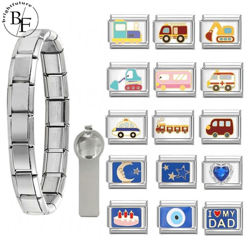 Excavator Train Eyes Moon Italian Charm Bracelet Fit 9mm Stainless Steel Bracelet DIY Jewelry Making Accessories Retro Personality Module Bracelet Accessories