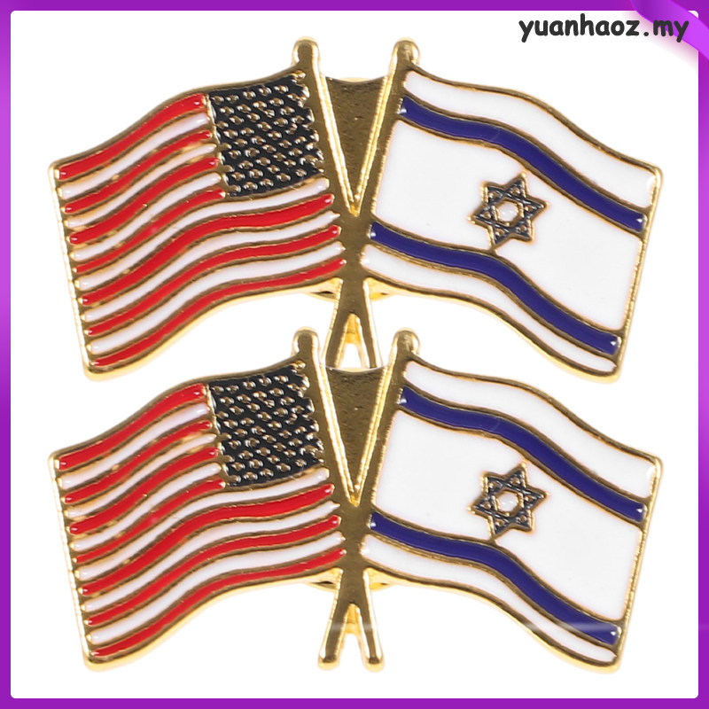 Israel Flag Badge 2 Pcs International Lapel Pin American Hat Patriotic Brooch yuanhaoz