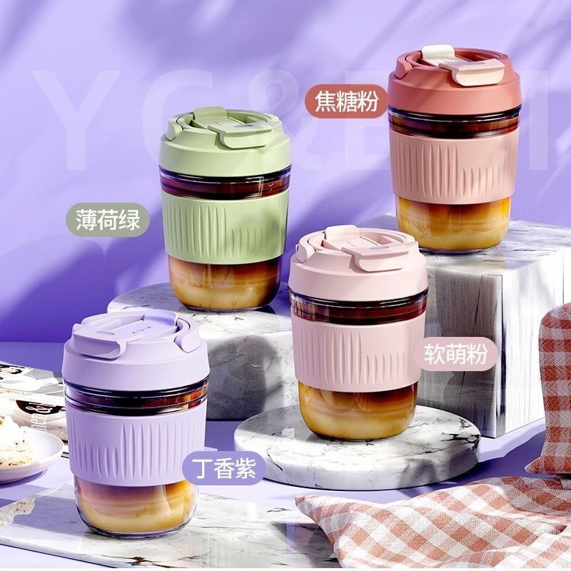 Botol Cawan Air Tahan Panas Macaron Dengan Penutup Macaron Water Cup Bottle With Lid Sealed Cover 马卡龙耐热水杯