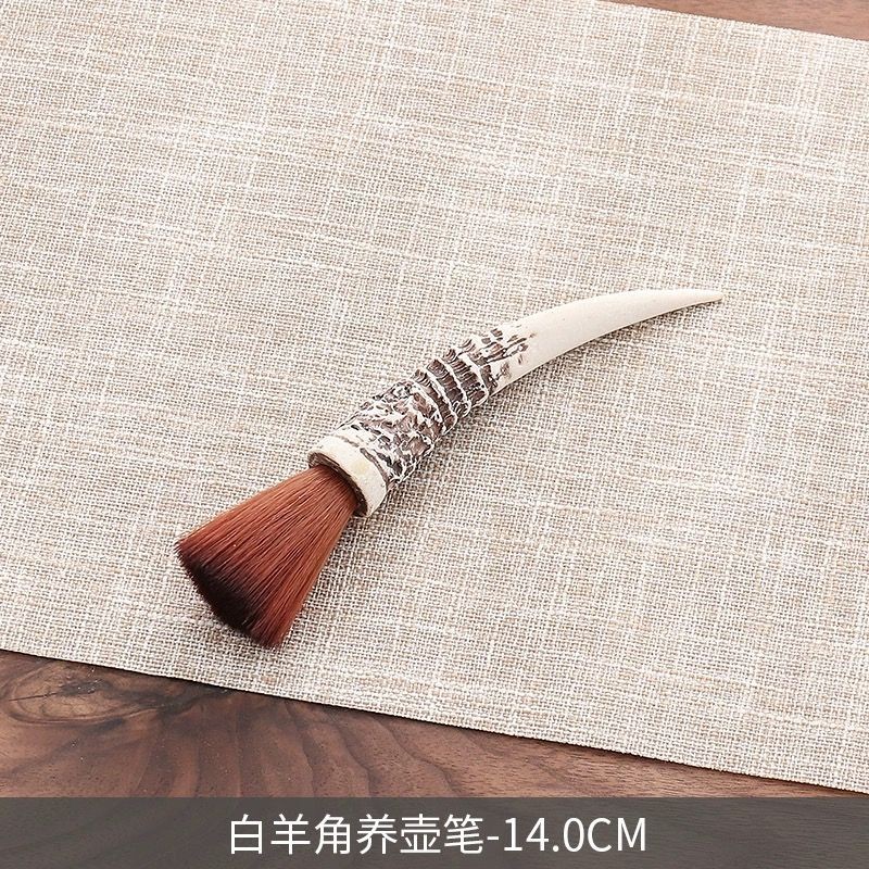 Goat Horn Keeping Pot Pen Large Small Size Keeping Pot Brush Tea Tray Tea Set Tea Brush Tea Pen Unique Accessories Tea Ceremony Goat Horn Keeping Pot Pen Large Small Size Keeping Pot Brush Tea Tray Tea Set Tea Brush Tea Pen Unique Accessories Tea Ceremony