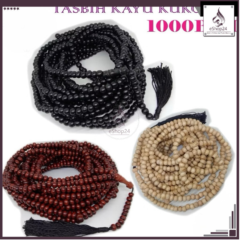 [Ready Stock] Tasbih PREMIUM KAYU Kokkun 1000 biji 8mm 500 Biji Berkualiti Grade pilihan tasbih kayu asem Galih 8m