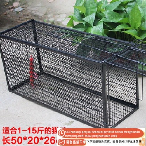 KY@ Humanitarian Aid Cat Catcher Cat-Trap Cage Stray Cat Rescue Cage Large Cat Catching Cage CatvCatch Pet Cats V10O