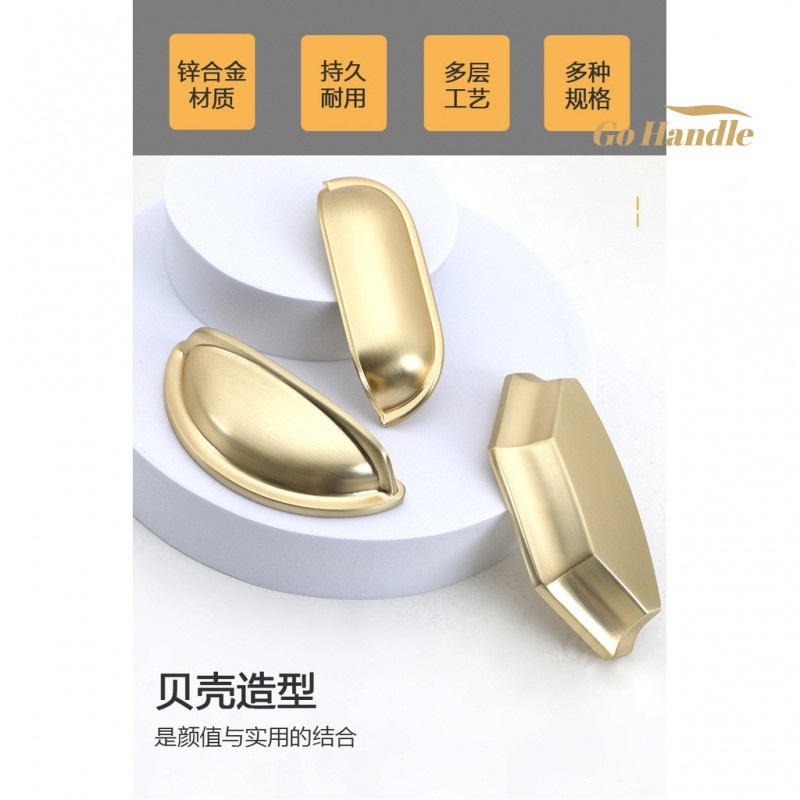 Versatile Reliable Modern Minimalist Shell Semi-Round Handle Drawer Gold Black & White Cabinet Vintage Furniture Acce... - Image 5