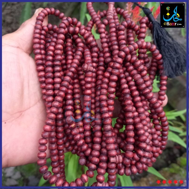 Tasbih Kayu Kukon 1000 Biji 500 biji Tasbih Kukon [Ready Stock]