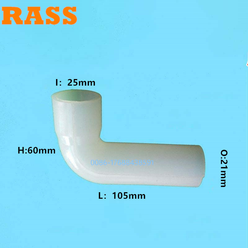 HKLHDZ  2PCS Tube Silicone Material L Type White Conduit Pipe Spare Part For Soft Serve Ice Cream Makers Fitting