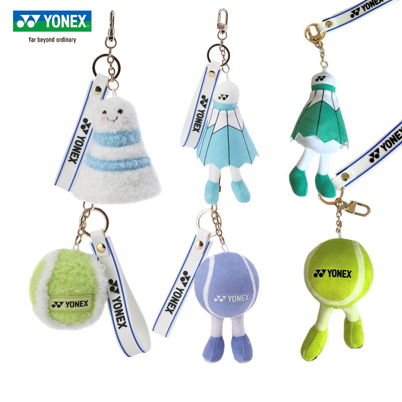 Badminton Classic Keychain YONEX YONEX Merchandise Tennis Racket Bag Pendant Badminton Keychain Small Jewelry Sports Fan Commemorative