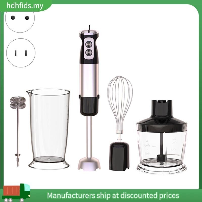 [in stock]Immersion Hand Blender 5 In1 600W Electric Blender Handheld Stick Mixer Emulsion Blenders for Kitchen Smoothie