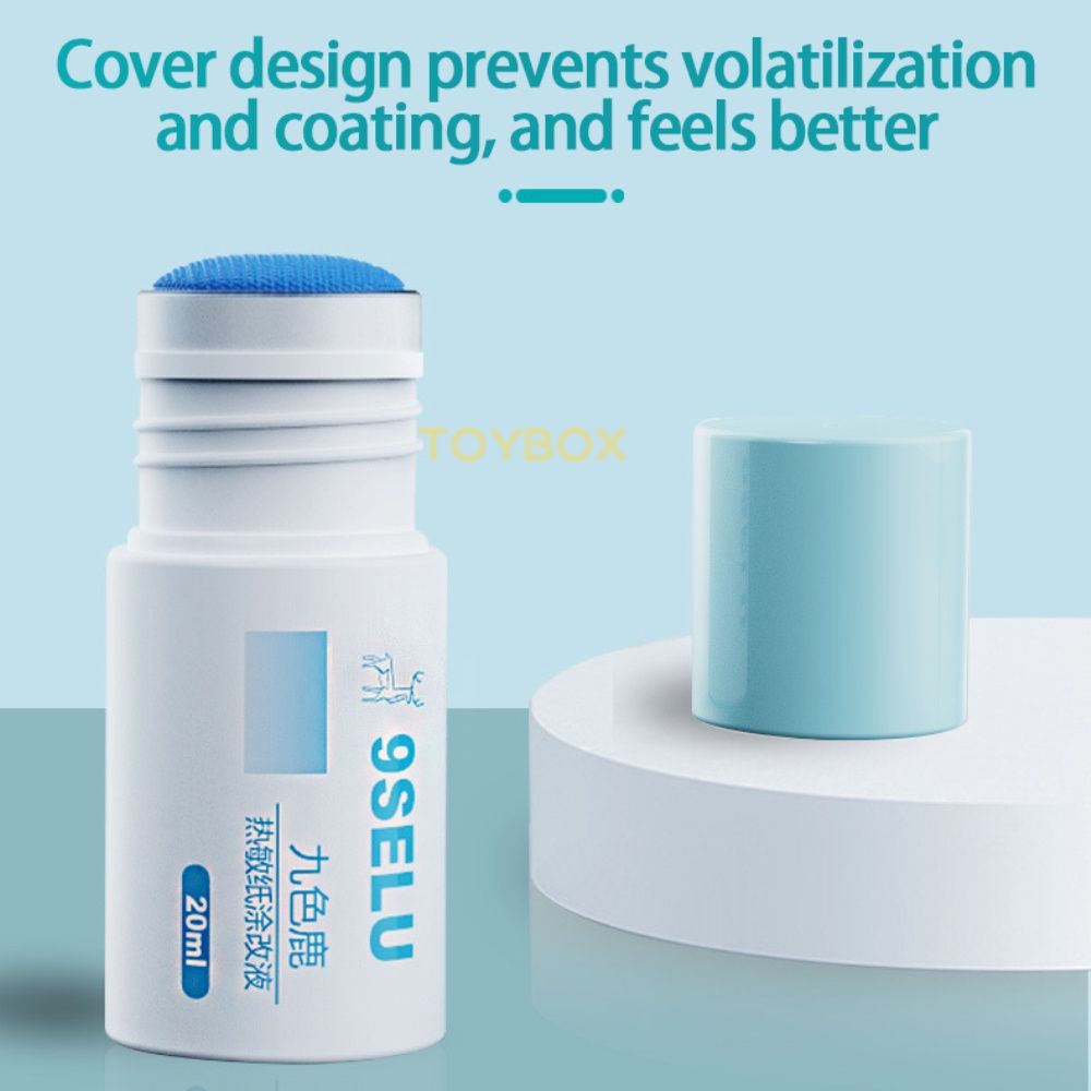 Correction Fluid Data Security Game-changing Thermal Paper Portable Revolutionary Smear Glue Stick Invisible Advanced Privacy Protection Convenient Cutting-edge 【ToyBox】