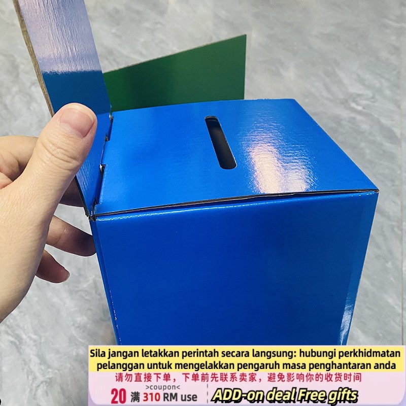 Get gifts/QBallot Box Color Printing White Corrugated Donation Suggestion Box Paper Box Spot Red Wholesale Empty Box Lo