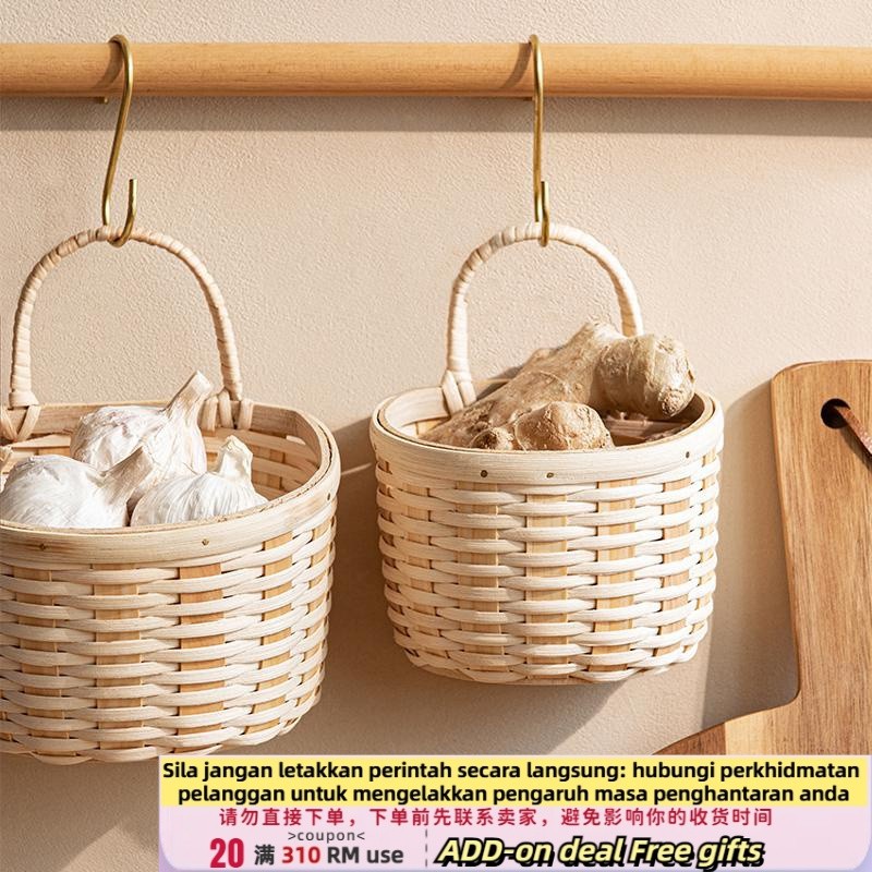 Get gifts/DDTraditional Rattan Handicraft Weaving Small Hanging Basket Ginger and Garlic Storage Basket Single Ear Wall