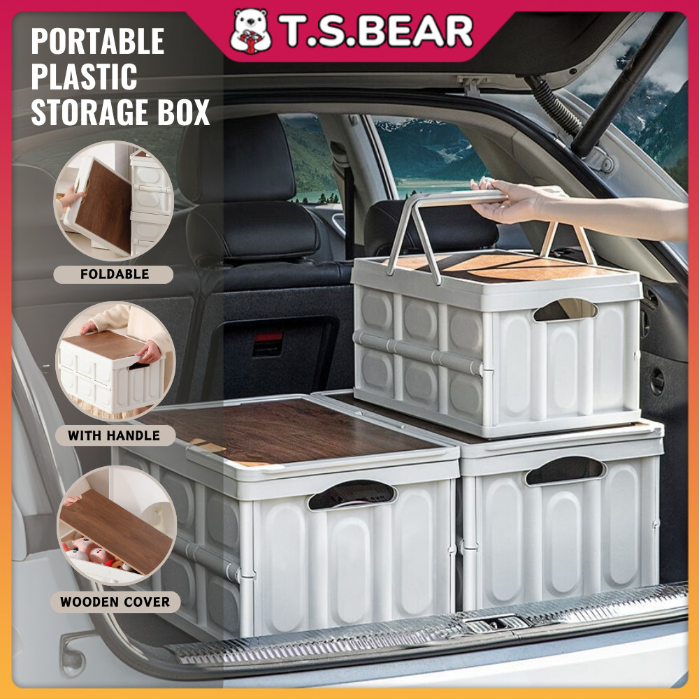 Foldable Plastic Storage Box with Handle Wooden Cover Camping Organizer Box Kotak Simpanan Perkhemahan Serbaguna 箱子 ST27
