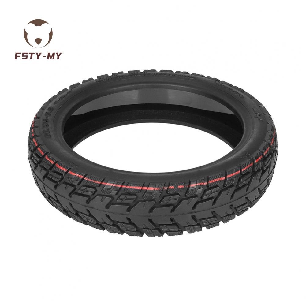 10inch Vacuum Tire Better Grip Not Easily Damaged Off-road Performance