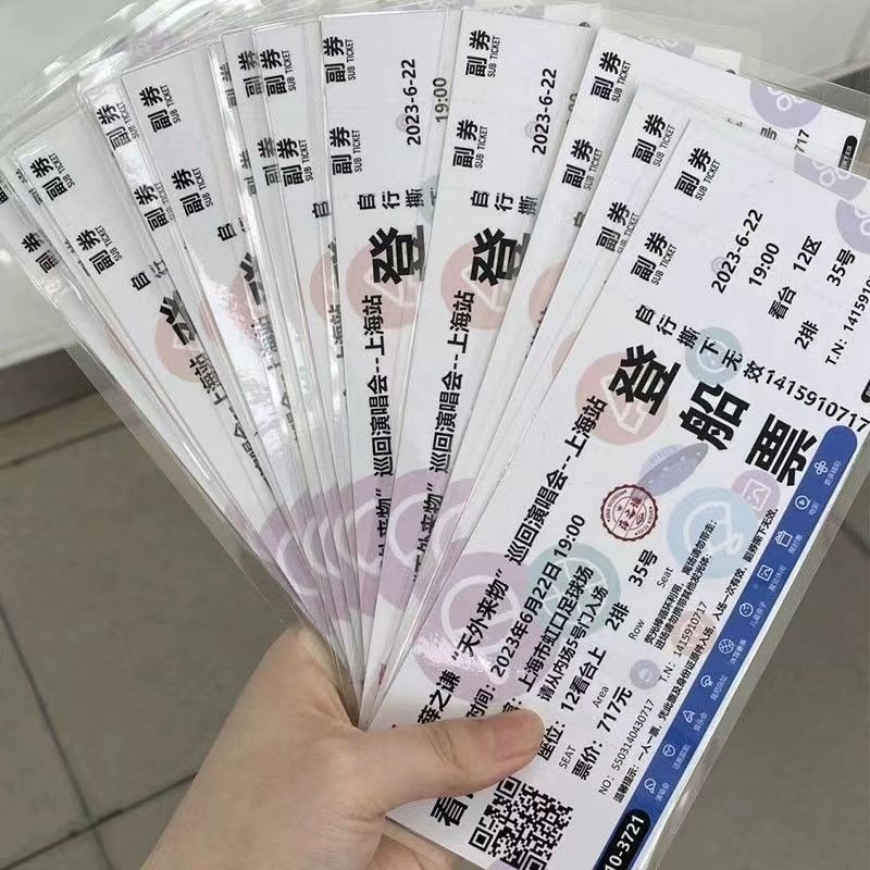 Horizontal Laser Ticket Concert Ticket Storage Case Height 4