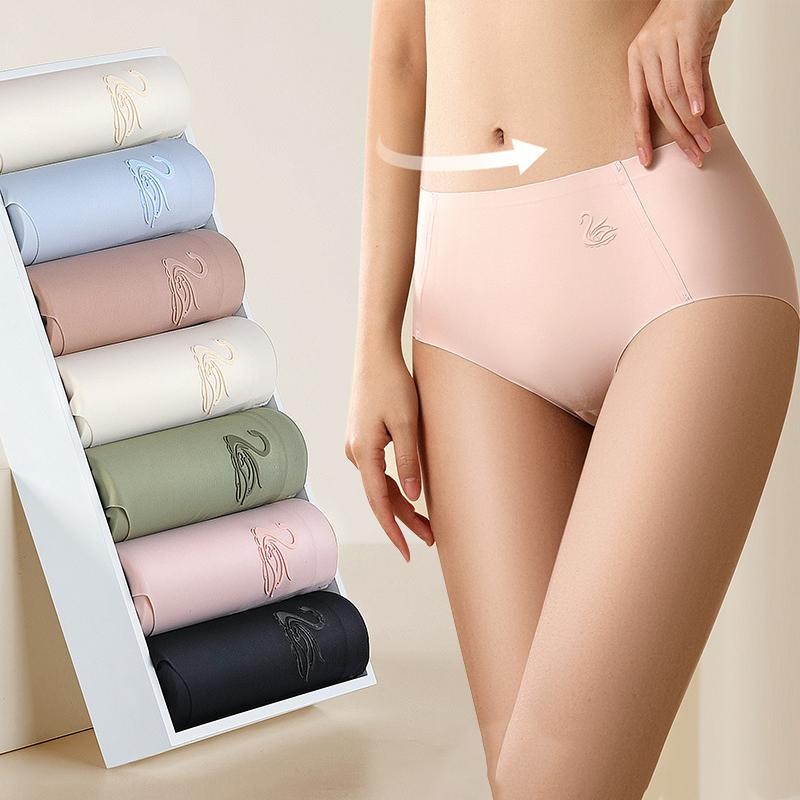 Women's Mid-waist Ice Silk Seamless Underwear with Cotton Crotch Thin and Breathable 3D Hip Underwear Briefs Panties for Women