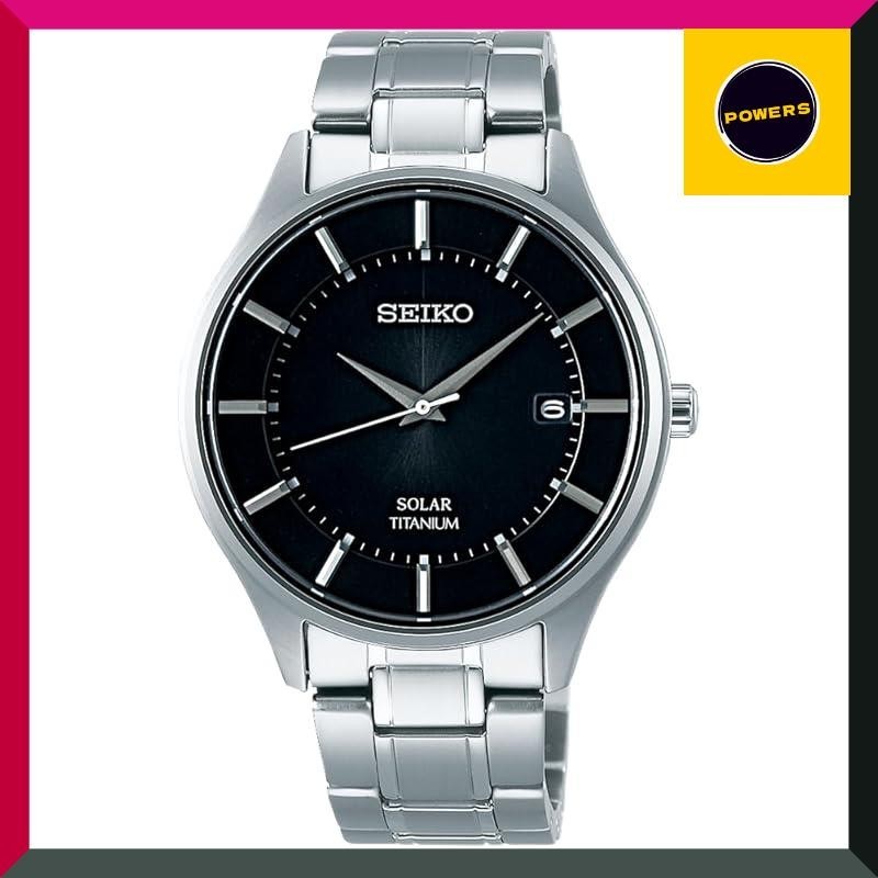 [Seiko Watch] Seiko Selection Solar Pair SBPX103 Men's Silver Wristwatch [Seiko Watch] Seiko Selection Solar Pair SBPX101 Men's Silver Wristwatch