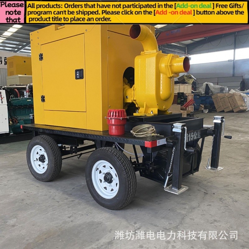 Get gifts/QMTrailer-Type River Drainage Pump Unit Clean Water Sewage Self-Priming Pump Car Flood Relief Pump Trailer SL