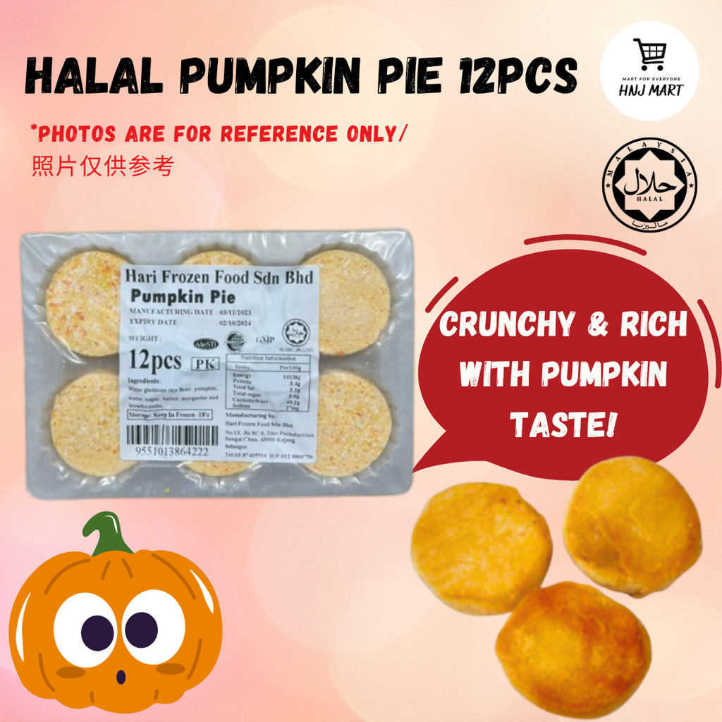 HALAL PUMPKIN PIE 12PCS Halal Pai Labu Ready to cook pumpkin pie