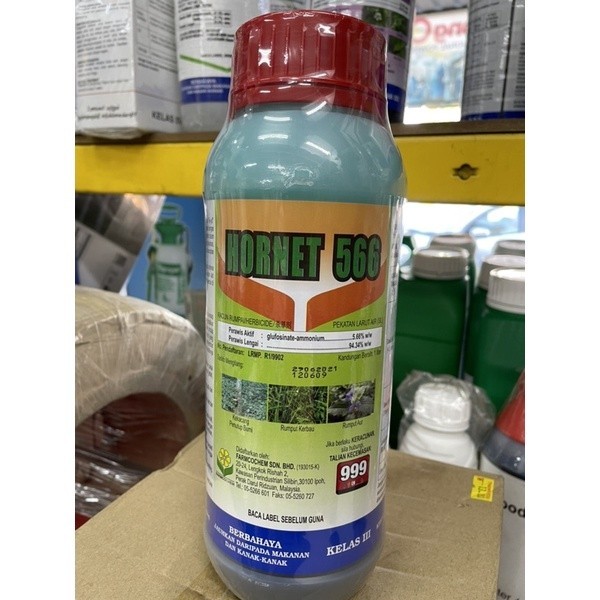 Hornet 566 BERKESAN utk Rumput Degil rumput sambau rumput kerbau Rumput Liar 大头草