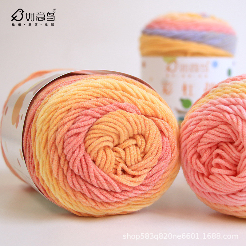 Milk Cotton Section Dyed Rainbow Cotton Handmade diy Knitted Scarf Pillow Blanket Cake Ball Yarn Ball