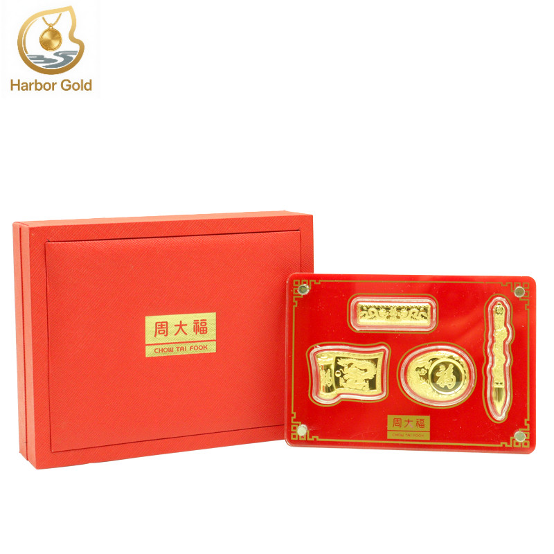 【Harbor Gold】 Treasures of the Study 4 Pieces Set of （2g）Pure Gold&hellip;