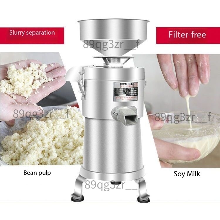 Commercial 3Pin Plug 1.1KW FDM-Z100 Soya Bean Grinder Mesin Kacang Soya / 豆浆机商用渣浆分离现磨无渣磨浆机大容量全自动不锈钢打浆机早餐