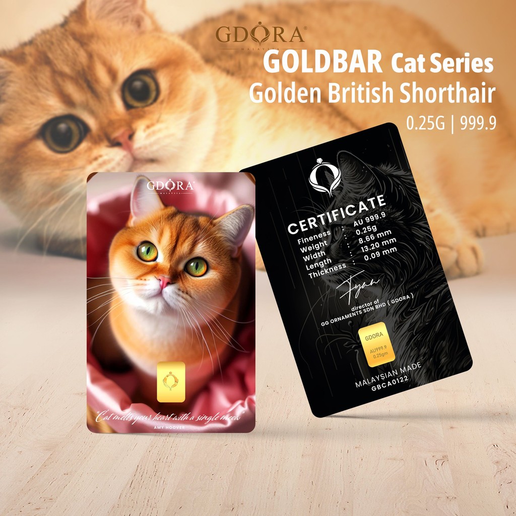 GDORA Gold Bar 0.25gram British Short Hair 999.9
