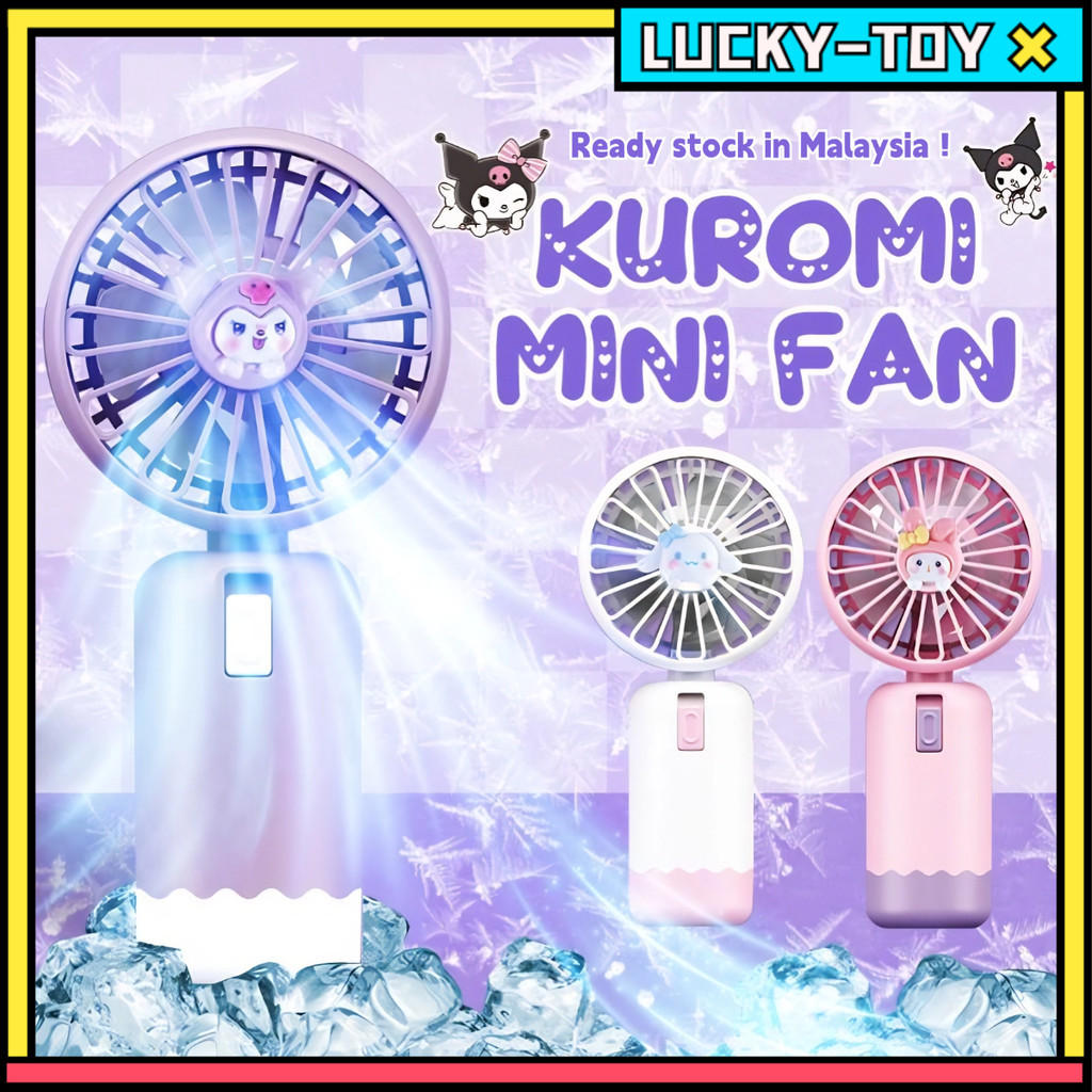 【Ready Stock 🇲🇾】Kuromi Mini Fan Portable USB kids Cinnamoroll Melody Kipas Mini Kipas Tangan Mini Fan Rechargeable Handheld Fan