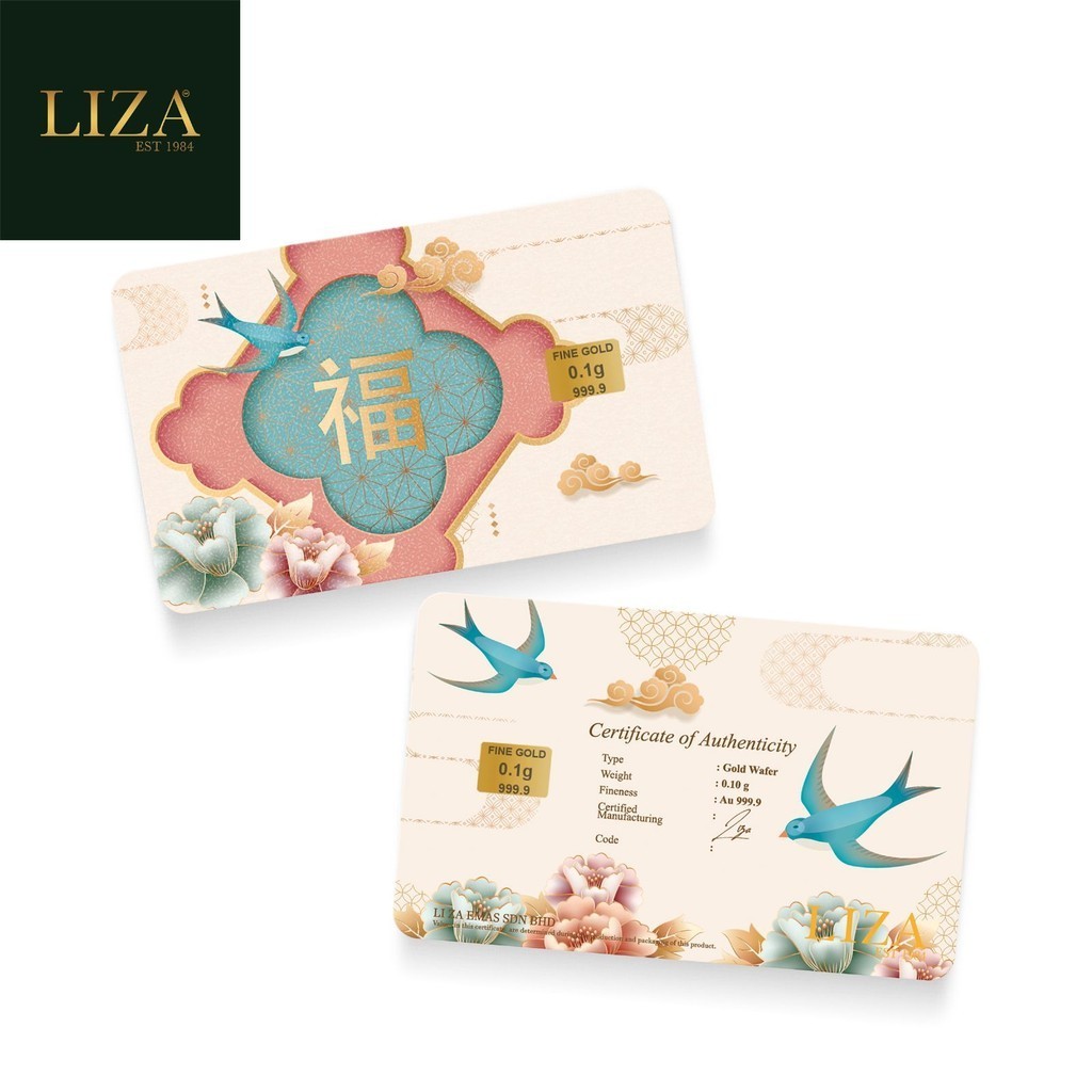 LIZA 999.9 Fu Series 1 Gold Bar (0.10g)