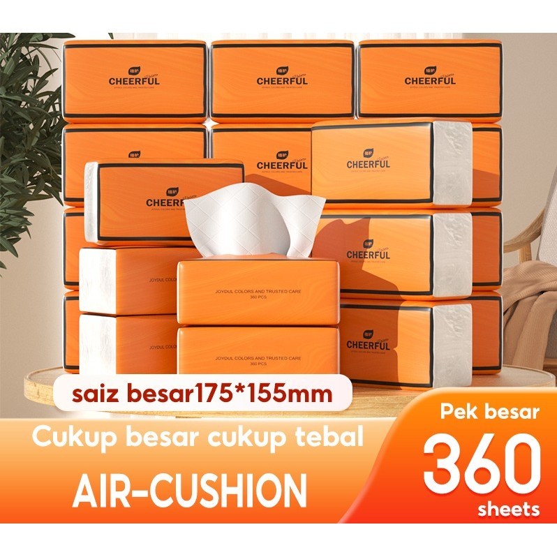 Botare Air-Cushion Face Tissue Paper (20 Packs)