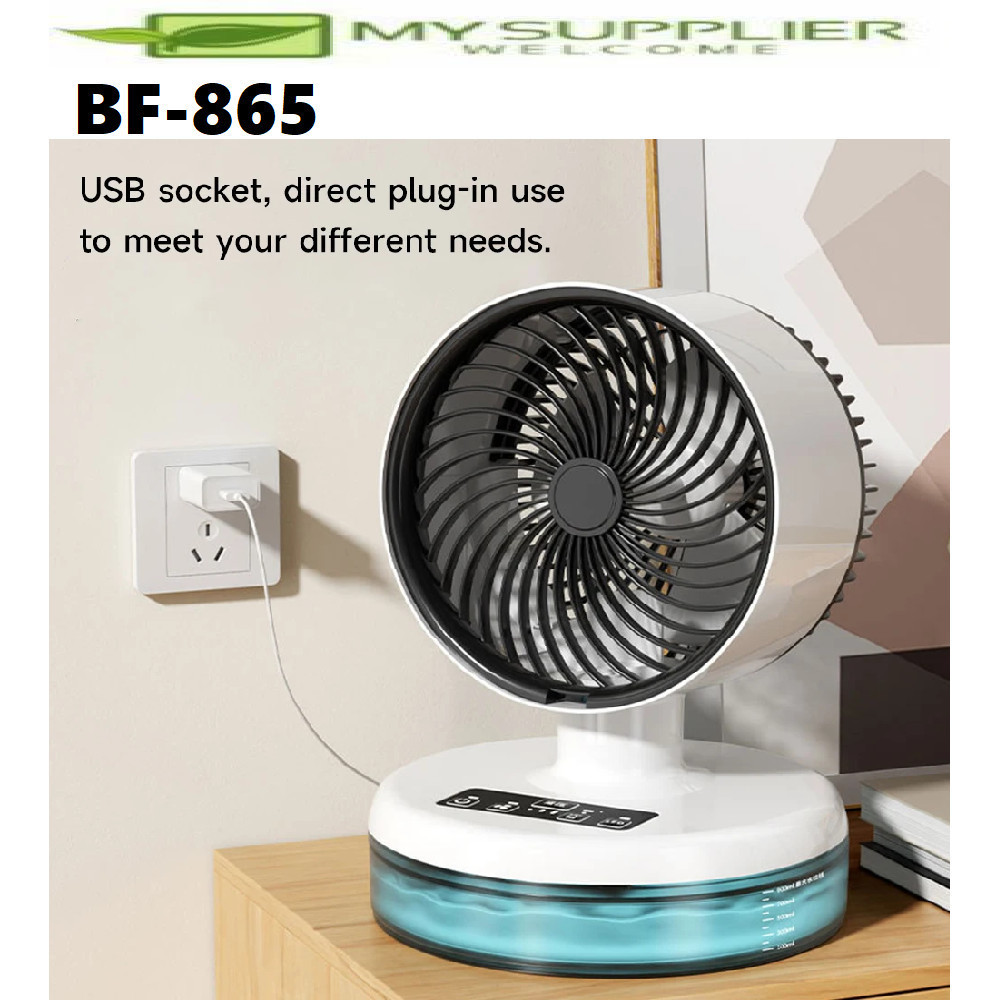BF-865 900ml Spray Circulation Fan Air Cooler Aircond Cooling Fan Table Fan Dual Fan Spray Air Humidifier