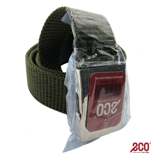 Eco Shop Nylon Belts with Adjustable Buckle in Army Green for Primary & Secondary Student (120cm X 4cm)