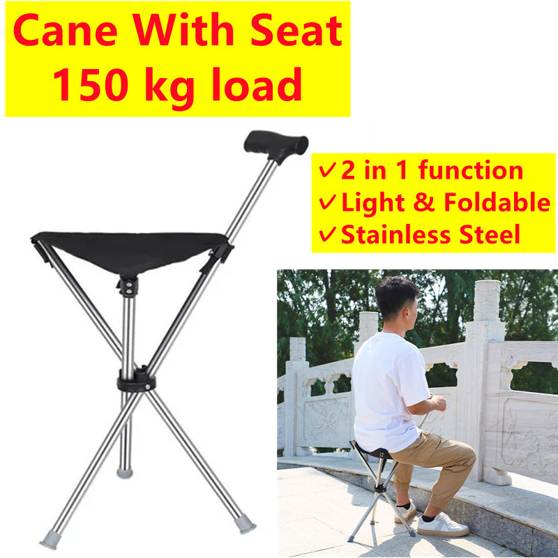 2 in 1 Foldable Cane With Seat Portable Hiking Trekking Walking Tongkat 2 Dalam 1 Tempat Duduk