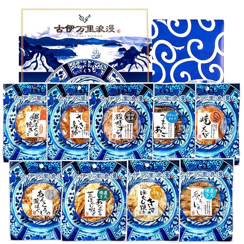 Summer Gift Set Father's Day & Birthday Snack Set Japanese Snack Assortment Father's Day & Birthday Appreciation Set Best of Japanese Snacks Sake Party Snack Set Beer Lover's Snack Set Assorted 12-Pack Snack Set