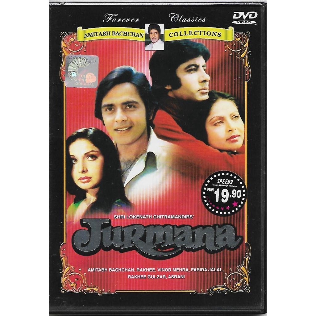 Jurmana Bollywood Hindi 1979 Movie DVD Amitabh Bachchan Rakhee