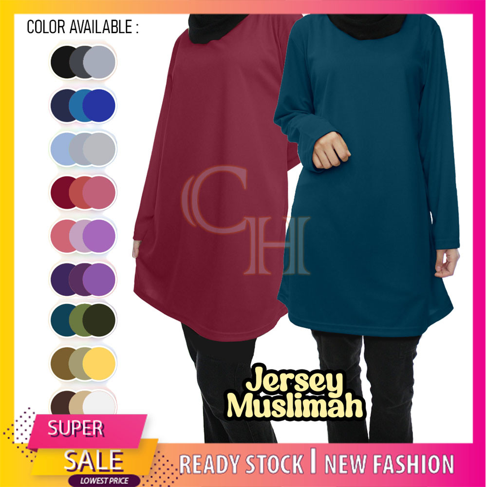 (HARGA BORONG) MUSLIMAH ALGITUS [P1] MICROFIBER JERSEY QUICK DRY PREMIUM / MUSLIMAH LABUH (MICROFIBER PREMIUM) MSMY1