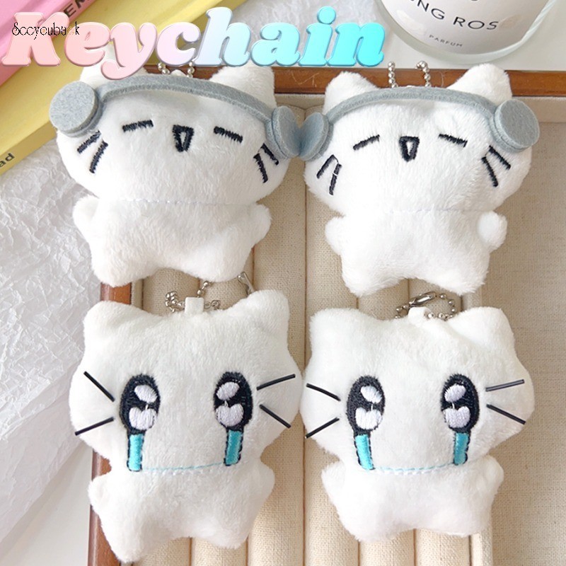 Cute Headphones Cat Small Doll Cartoon Creative Keychain Kawaii Backpack Hanging Charms Couple Friends Plush Kitten Pendant Gift