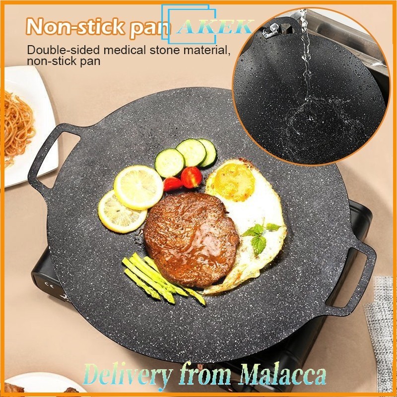 Outdoor Barbecue Tray Barbecue Tray Card Stove Barbecue Pot Household Korean Teppanyaki Induction Cooker Frying Pan
