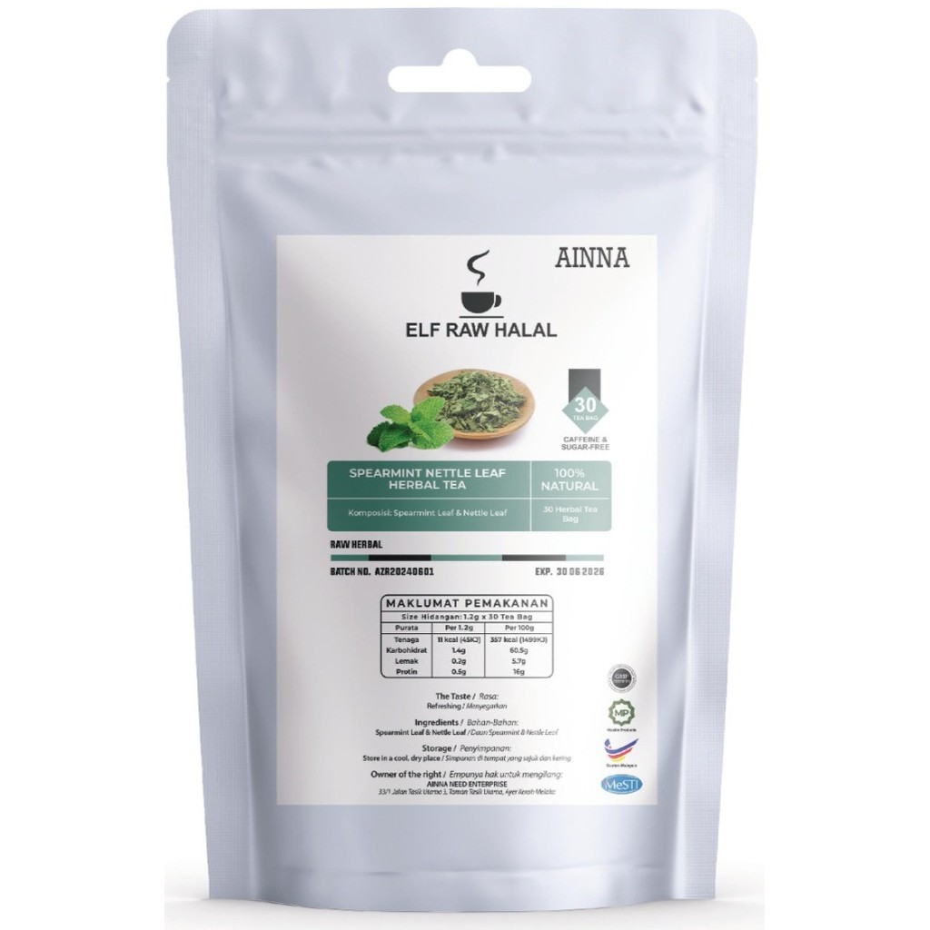 Chic Fashion NETTLE TEA : LEAF / ORGANIC (30 BAG) x1 Outdoor