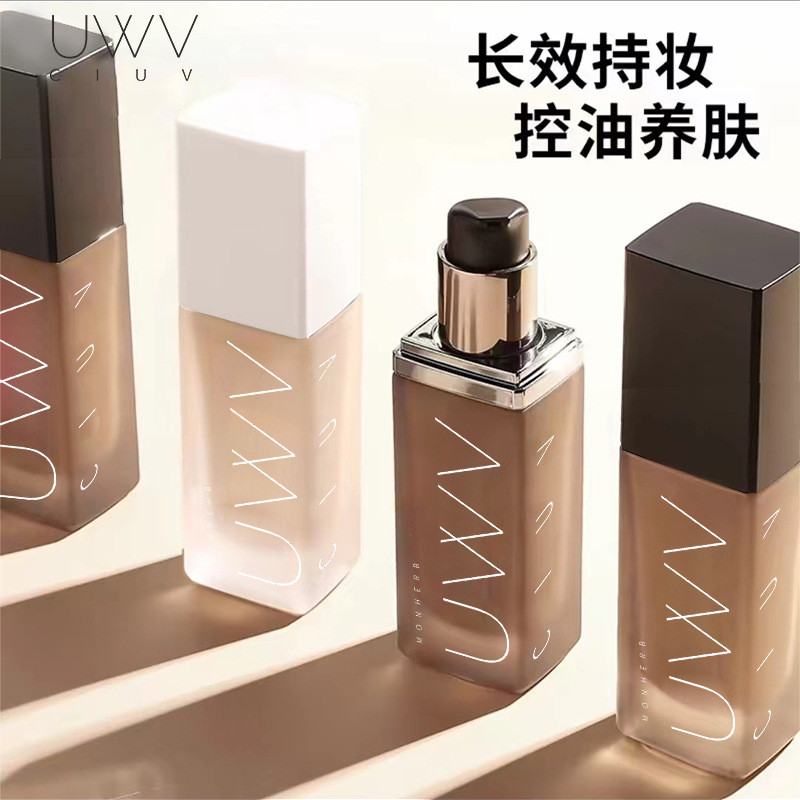 Skin-Nourishing Liquid Foundation Oil Control Summer Waterproof Non-sticking Powder Can't See Beginners in One F