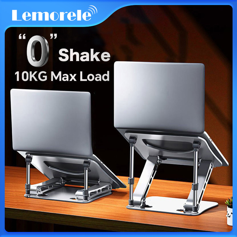 Lemorele Laptop Table Stand Adjustable Foldable Heavy Duty Gaming Notebook Computer Macbook Holder