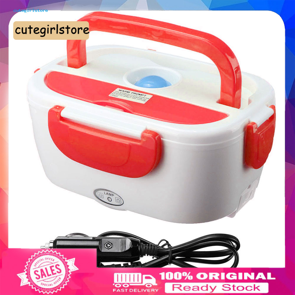 Cute_ Portable Electric Heater Lunch Box Car Plug Food Bento Storage Container Warmer