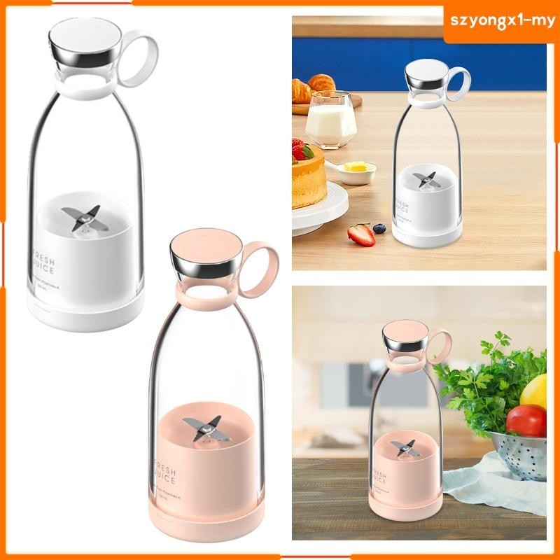 [SzyongxfdMY] Electric Juicer Cup Small Handheld for Smoothies Easy Carrying USB Charging Blender Blender Cup for Office Picnic