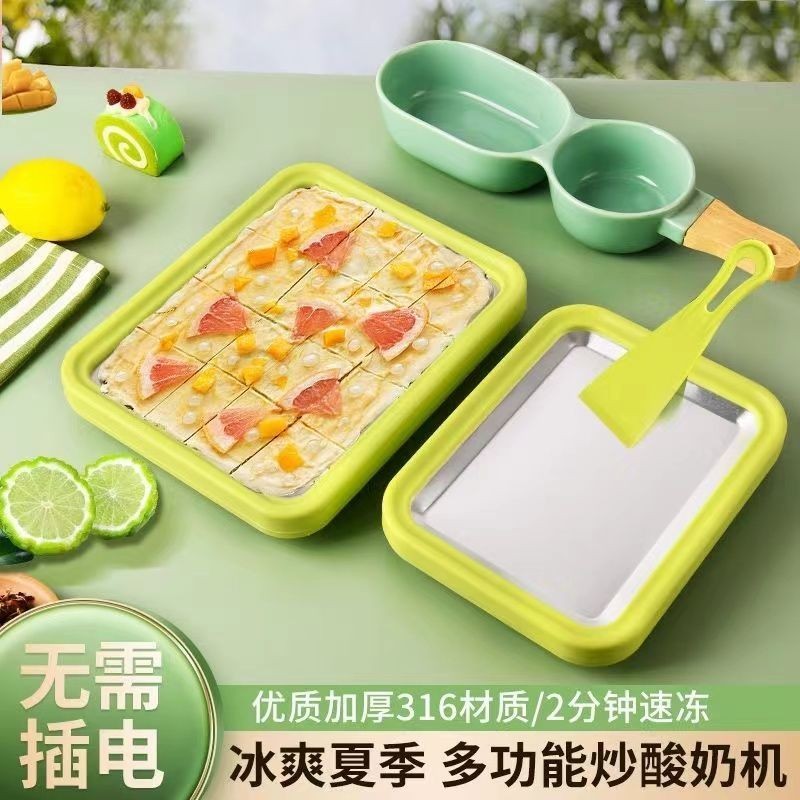 Ready Stock✅Fried Yogurt Maker Children DIY Influencer Household 316 Stainless Steel Fried Ice Tray Fried Ice Maker Homemade Fried Ice Handy Tool