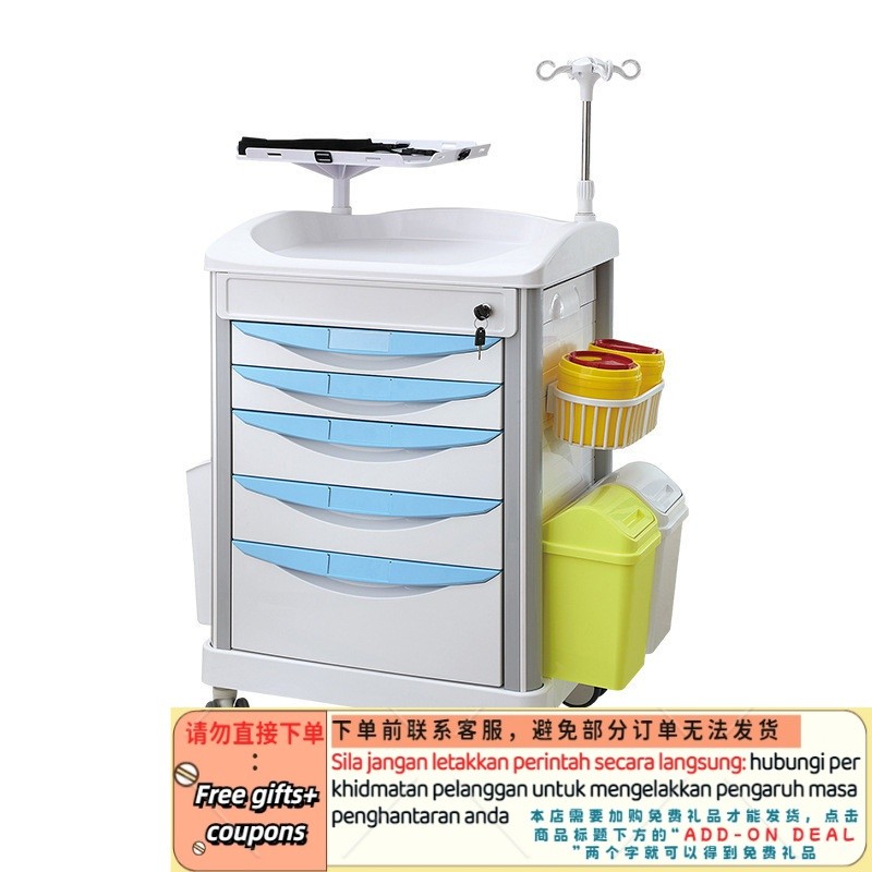 Get 10% coupon+a gift】orkstation Salvage Car Accessories Rich Color Blue Color Matching Optional Nurse Nursing Cart KWAD