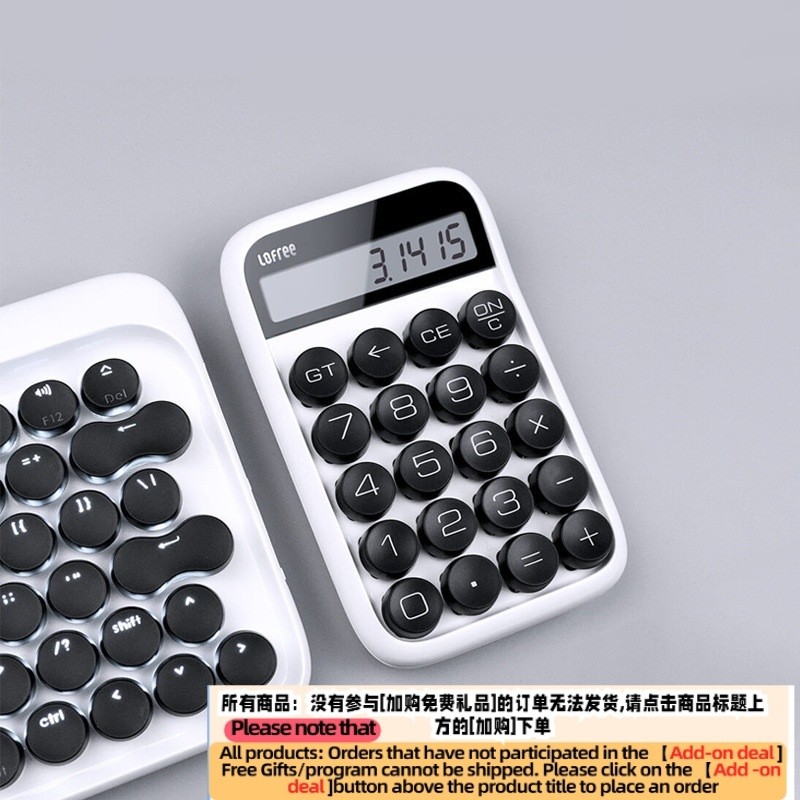 [AT]Luo FeiLOFREE Candy Dot Calculator Office Retro Cute Fashion Female Creative Personality Accounting Finance YOGS