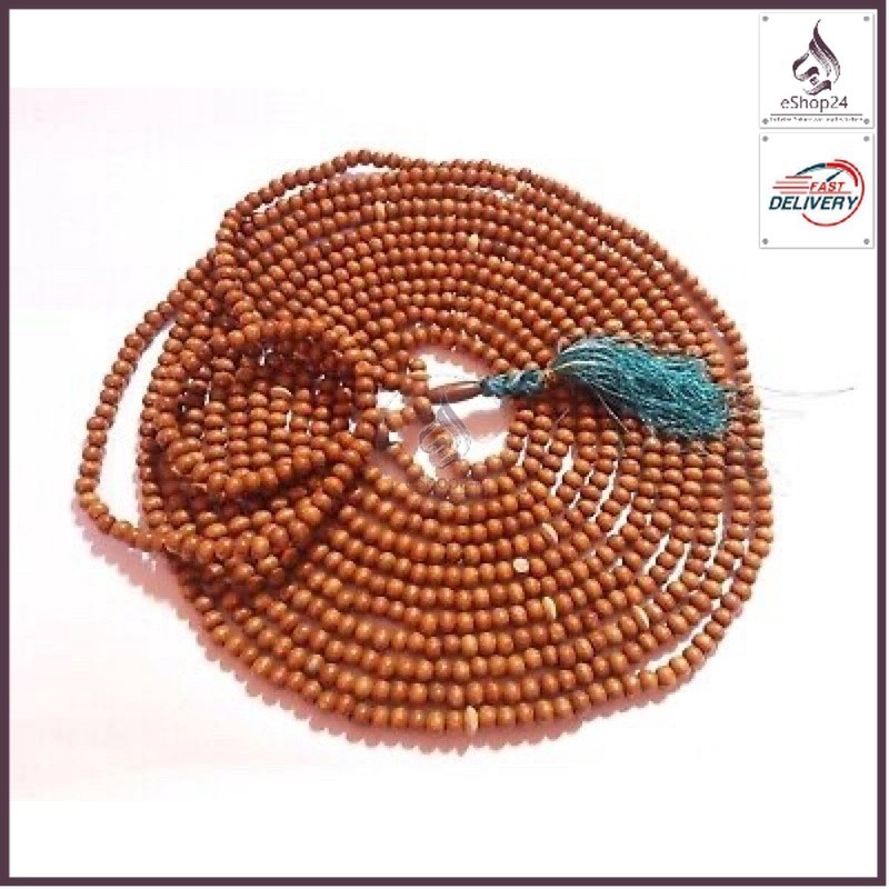 [Ready Stock] Tasbih Kayu Kukon 1000 Biji 7mm [Ready Stock]