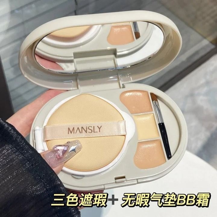 Air Cushion Liquid Foundation Concealer Cushion-in-oneM Cushion Liquid Foundation Concealer Three-in-one Certain Makeup Service Non-sticking Powder Novice Dual-Use Concealer Student Cheap 7.27