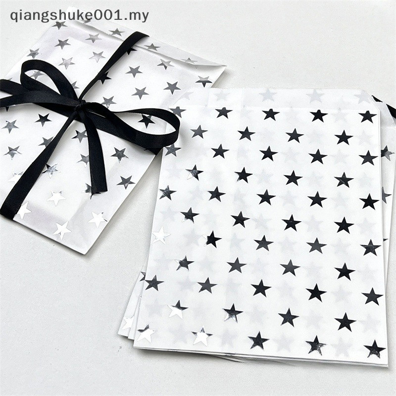 { MY Fashion } 10 Pcs Simple Silver High-End Star Hot Stamping Paper Bag Gift Packaging Bag Card Out Kraft Paper Packaging .