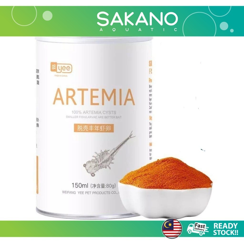 Aquarium Instant dry Artemia BBS kering fish food / fry baby fish food 100g