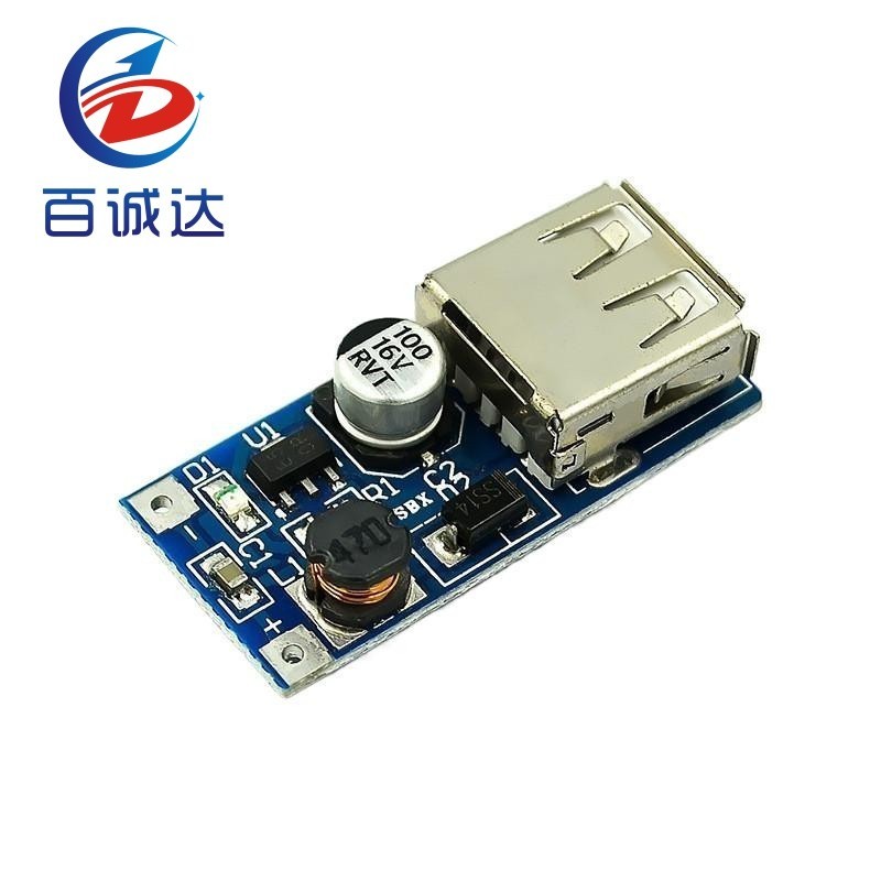 Modul peningkatan DC-DC (0.9V ~ 5V) liter 5V 600MA USB papan litar peningkatan sumber elektrik mudah alih module